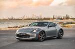 Nissan 370Z 2012 года (AU)